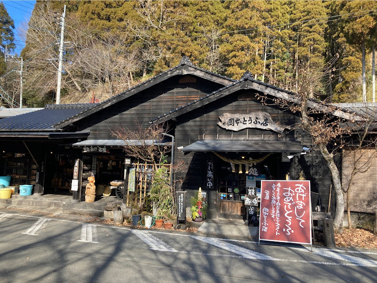 サニートラックのあけましておめでとうございますに関するカスタム事例の投稿画像3枚目