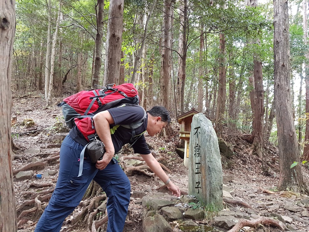 Takijiri-Oji to Takahara on the Kumano Kodo Nakahechi Pilgrimage Route