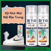 Chai Khử Mùi Giày, Bình Xịt Khử Mùi Hôi Chân Công Nghệ Nano Bạc Ag+ Nội Địa Trung Lưu Hương Lâu Csg1