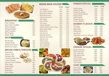 Apni Rasoi menu 