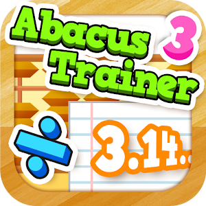 Abacus Trainer 3