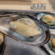 忠漁原味海鮮碳烤