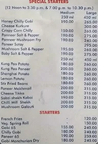 Sangeetha Veg Restaurant menu 1