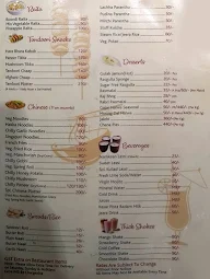 Monga Sweet House menu 3