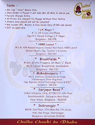 Chulha Chauki Da Dhaba menu 7