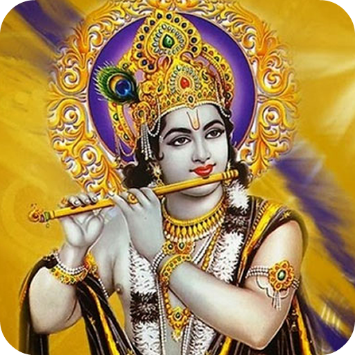 भगवद् गीता के अनमोल वचन