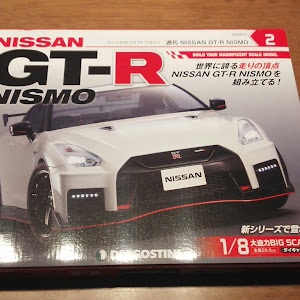 NISSAN GT-R R35