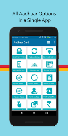 Online Aadhaar Cardのおすすめ画像2