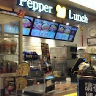 Pepper Lunch胡椒廚房