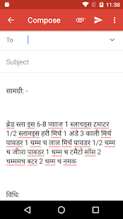 Fast Food Recipes in Hindi(圖5)-速報App