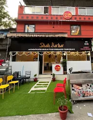 Shah Darbar Restaurant photo 1