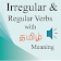 Irregular ,Regular Verbs Tamil icon