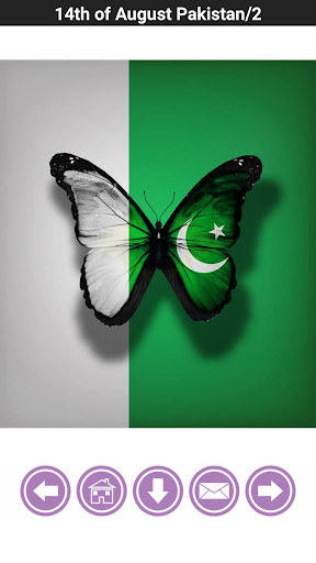 14th of August Pakistan