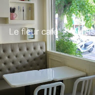 Le fleur Cafe花兒咖啡