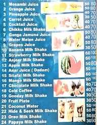 A.K. Juice Center menu 1