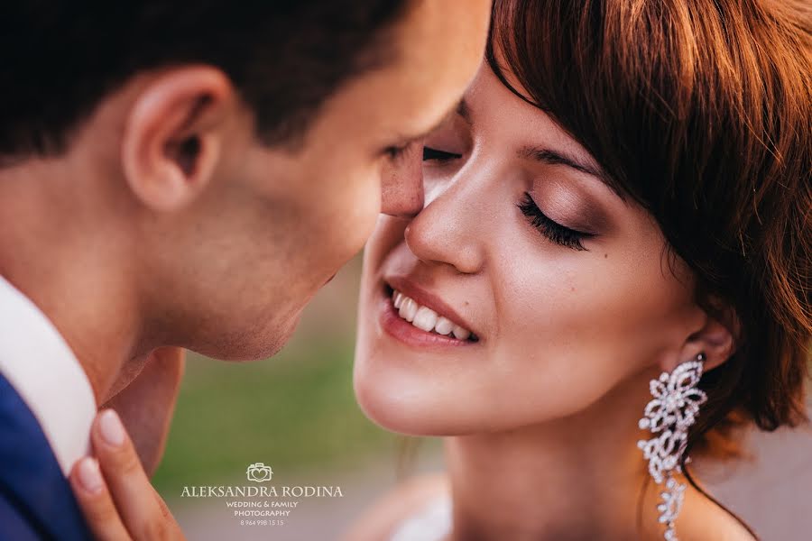 Wedding photographer Aleksandra Rodina (rodinka). Photo of 1 October 2015