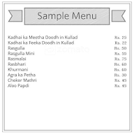 Sahu Misthan menu 3