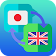 Japanese-English Translator icon