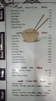 Radha Ki Rasoi menu 1