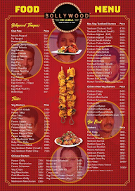 Bollywood Dhaba menu 2