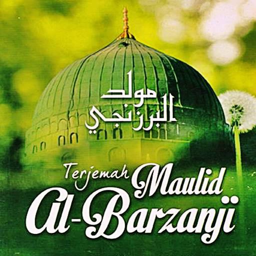 Kitab Al Barzanji Lengkap dan Terjemahannya
