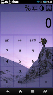 Photo電卓(圖6)-速報App