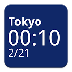 Cover Image of Télécharger Widget Horloge mondiale simple  APK