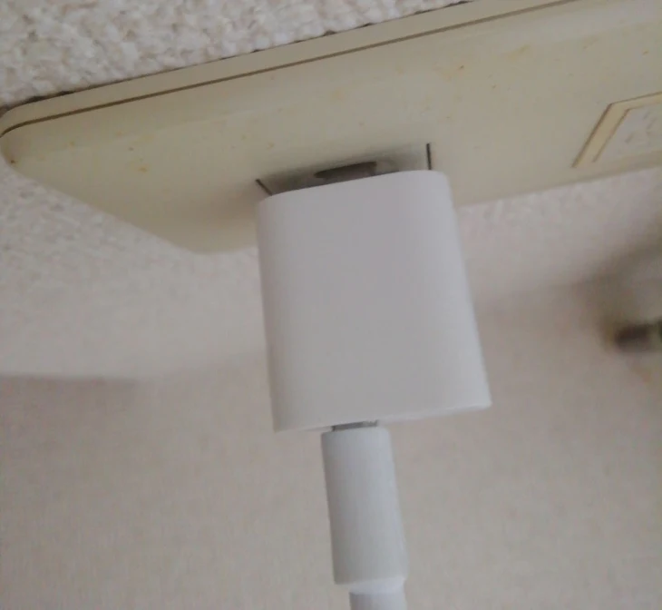 「お話があります     画像は、充電器が天井に刺さってるよってことです(ちゃんと充電出来ます)」のメインビジュアル