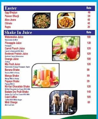 Punjabi Parathe Wale menu 1