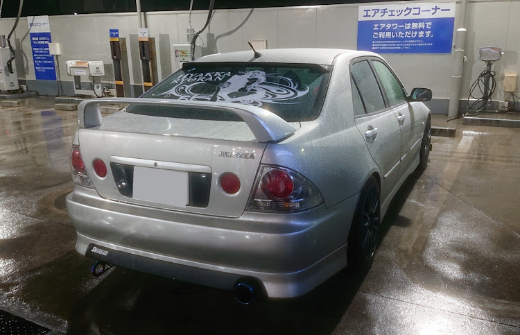 アルテッツァの相棒・雨が滴るいい車に関するカスタム事例の投稿画像1枚目