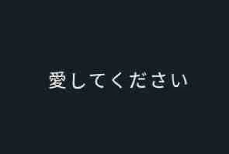 「やみあぴー✨」のメインビジュアル