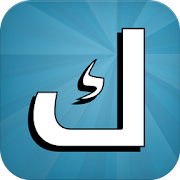 كويز كلاش ‎ 4.5.9 Icon