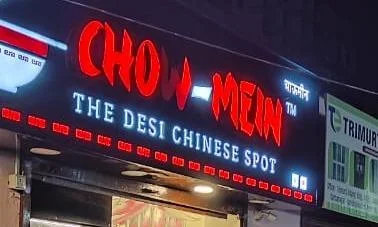 Chow-Mein