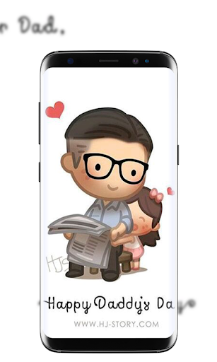 Fathers Day HD Wallpaper