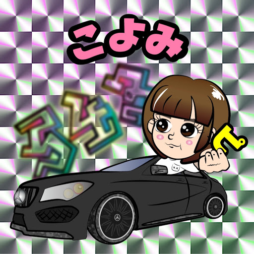 メルセデス ベンツ Cla250を華麗にカスタム By Hys 07 05 息子と 車のイラスト をビックリマンシール風にしてみました 定期的にイラスト制作は Cartune