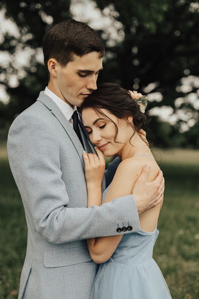 Wedding photographer Valeriya Kulaeva (svaleriyaphoto). Photo of 31 July 2020