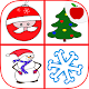 Download Christmas Kids Memory Games For PC Windows and Mac 1