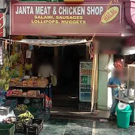 Janta Meat & Chicken Shop photo 5