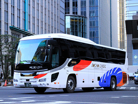 防長交通「萩エクスプレス」　1072　東京駅日本橋口にて　その1