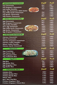 The Noodle & Chicken Garden menu 1