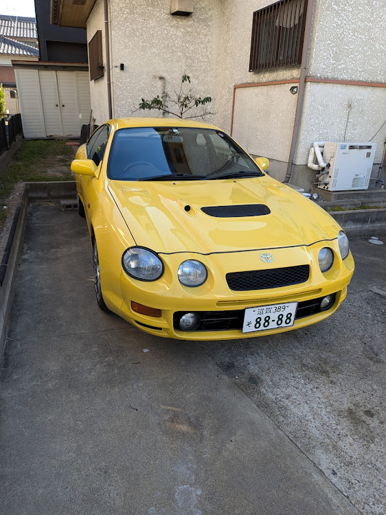 セリカのGT-４じゃねぇGT-FOURだ・Full time Onroad Unlimited Reardrive・エンジンスタート不良に関するカスタム事例の投稿画像1枚目