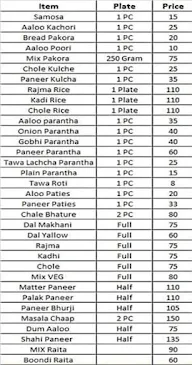 Annapurna Sweets menu 1