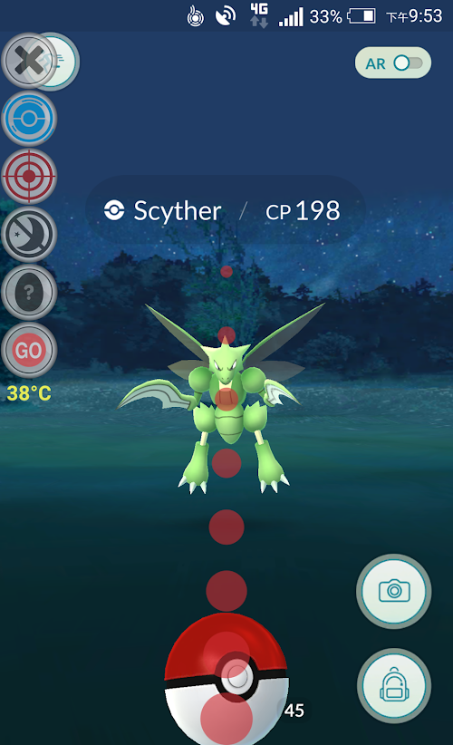 Android application Float Btns (Aide for Pokemon) screenshort
