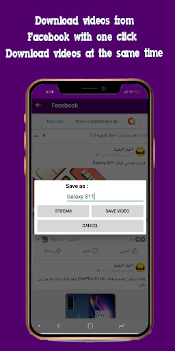FWI Video Downloader PRO