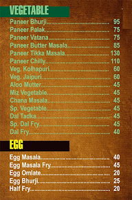 BHARAT RESTAURANT menu 7