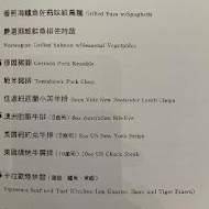 CALACALA義大利廚房(內湖店)