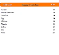 Cafe TSP menu 3