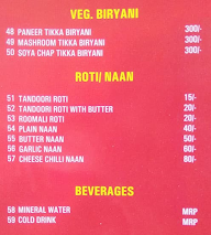 Tikka Kebab menu 4