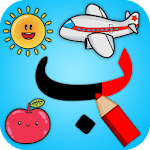 Cover Image of Télécharger Enseigner les lettres et les mots arabes 9.3 APK