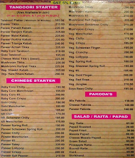 Bombay Burger menu 8